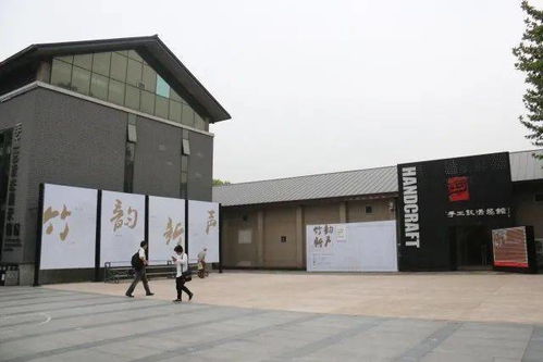 七夕有約，稱心如意 文化場館管理服務(wù)活動(dòng)預(yù)告